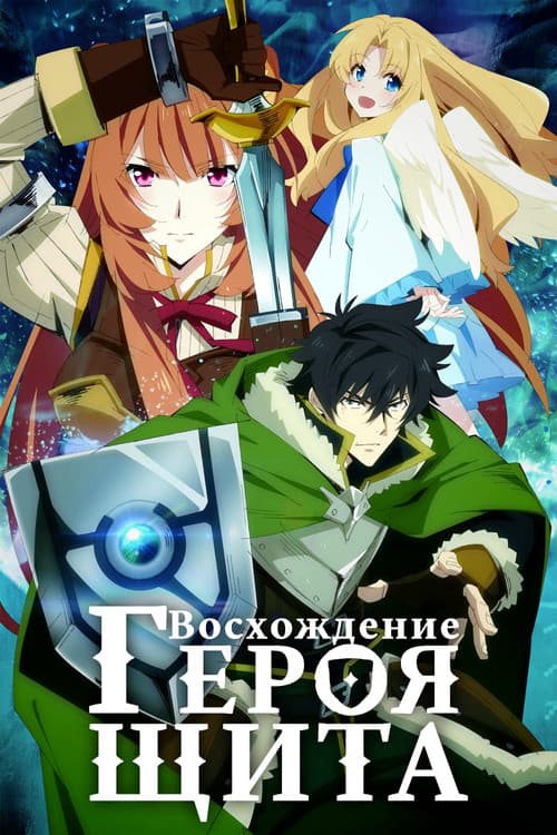 Кадр 2