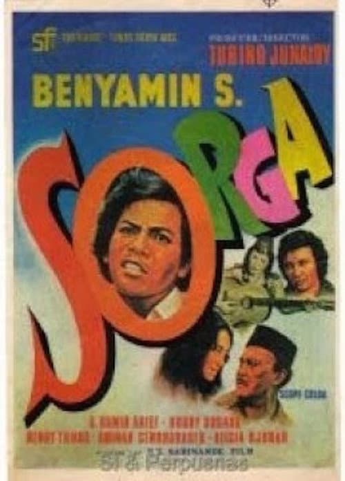 Постер: Sorga