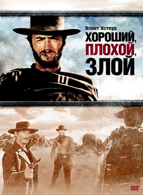 Кадр 3