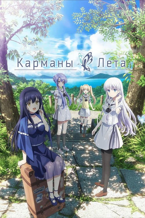 Кадр 2