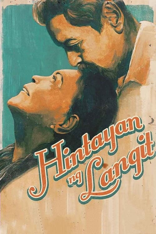 Постер: Hintayan ng Langit