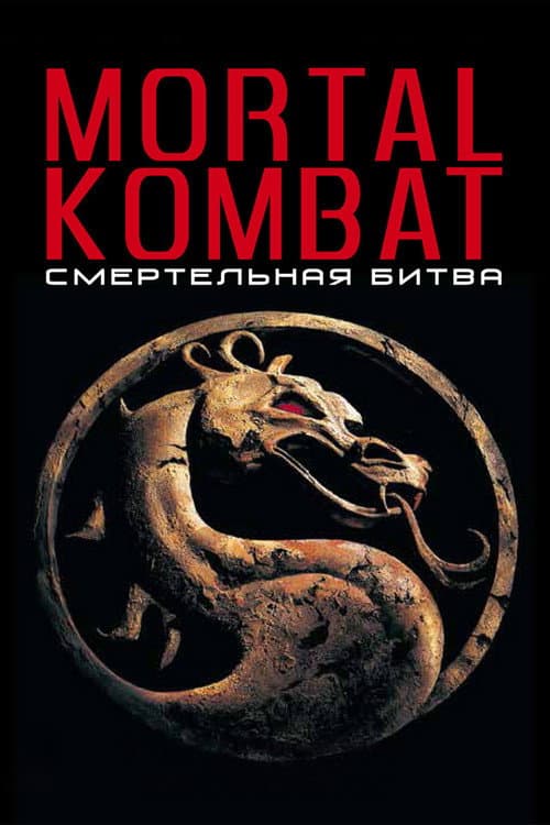 Кадр 5