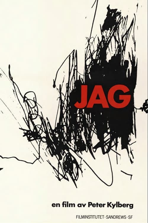 Постер: Jag