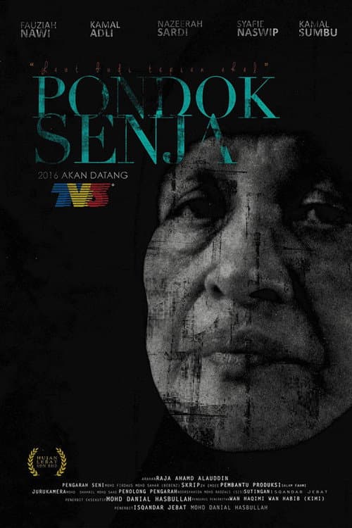 Постер: Pondok Senja