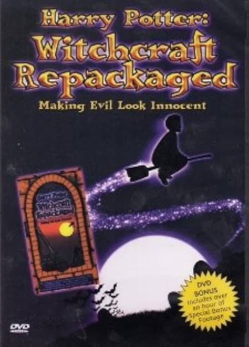 Постер: Harry Potter: Witchcraft Repackaged