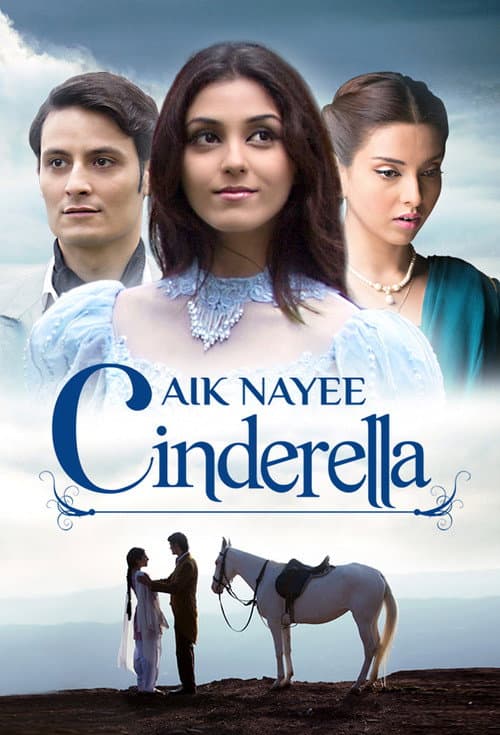 Постер: Aik Nayee Cinderella