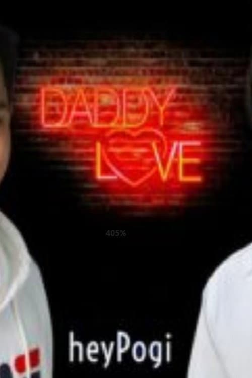 Постер: Daddy Love