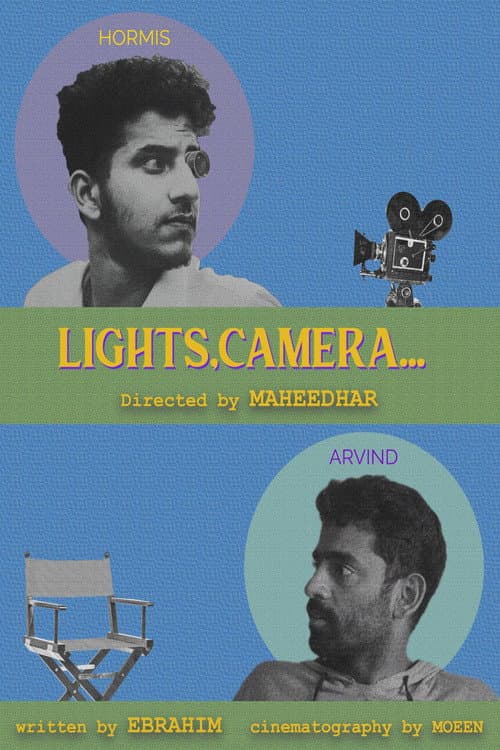 Постер: Lights,Camera...