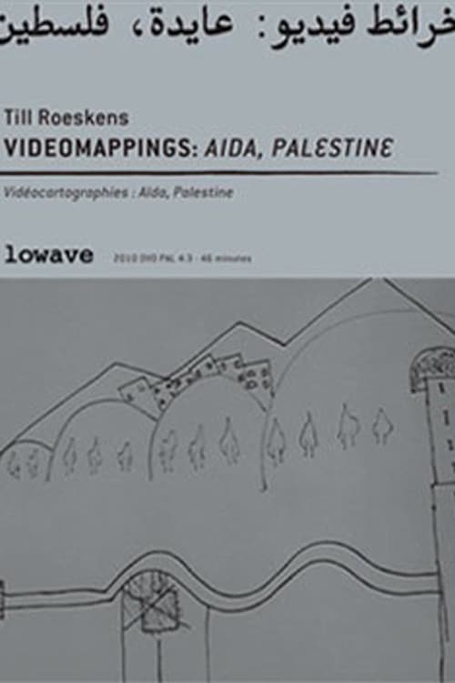 Постер: Vidéocartographies: Aïda, Palestine