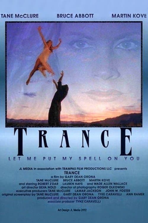 Постер: Trance
