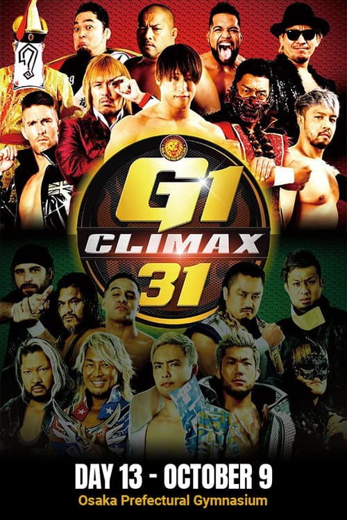 Постер: NJPW G1 Climax 31: Day 13