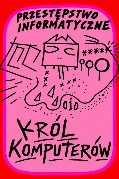 Постер: Król komputerów