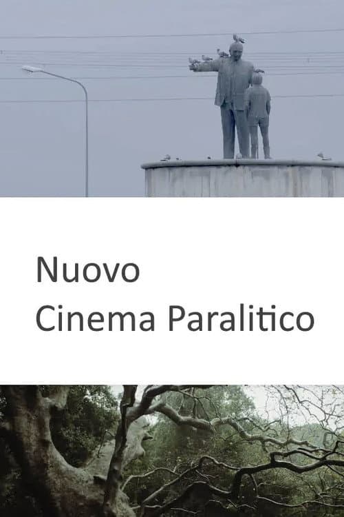 Постер: Nuovo cinema paralitico