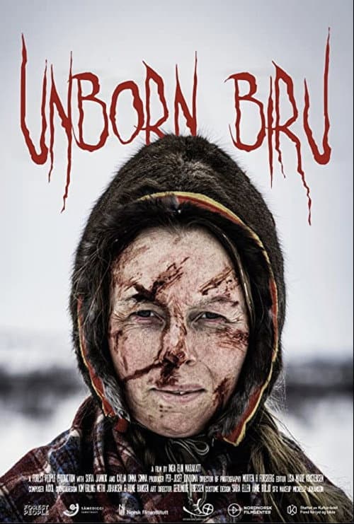 Постер: Unborn Biru