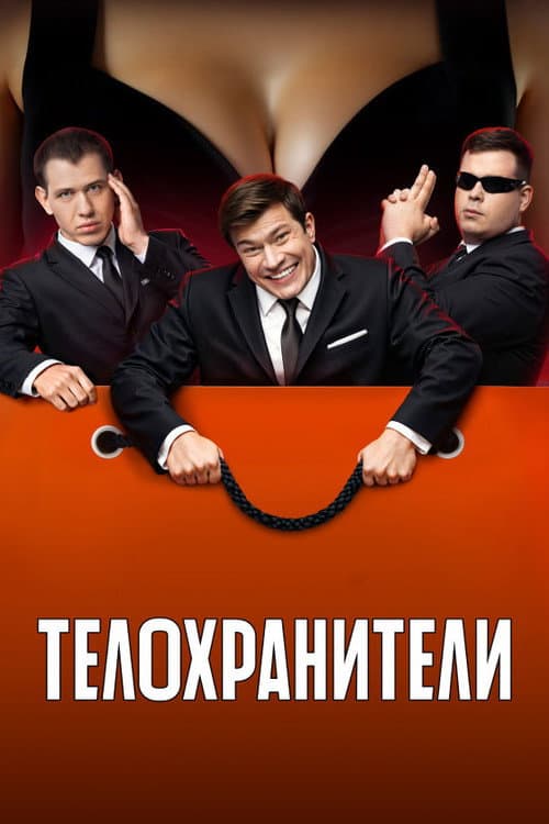 Кадр 5