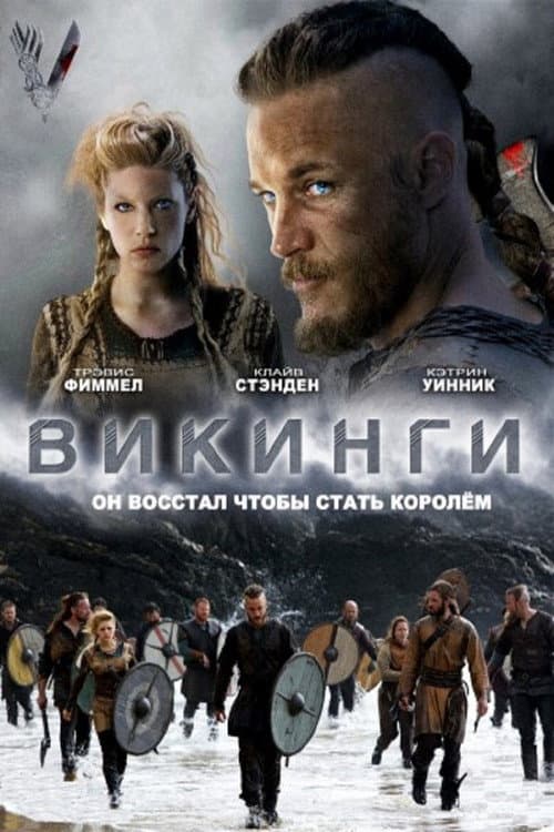 Кадр 5