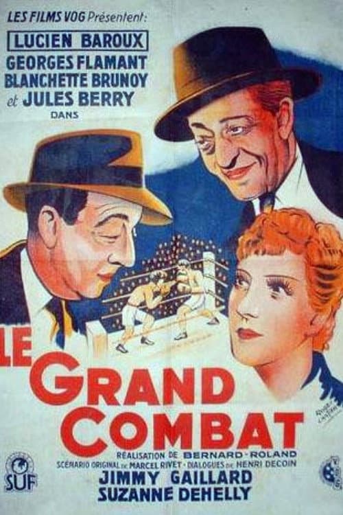 Постер: Le Grand Combat