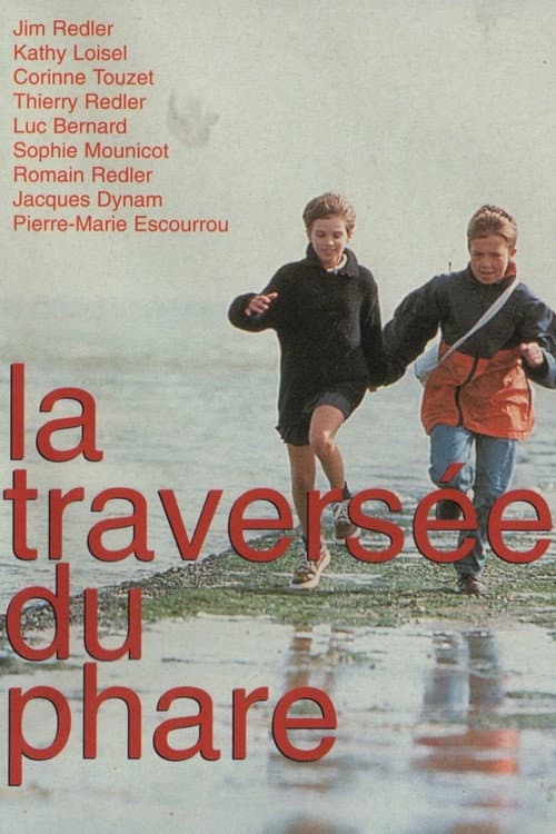 Постер: La traversée du phare