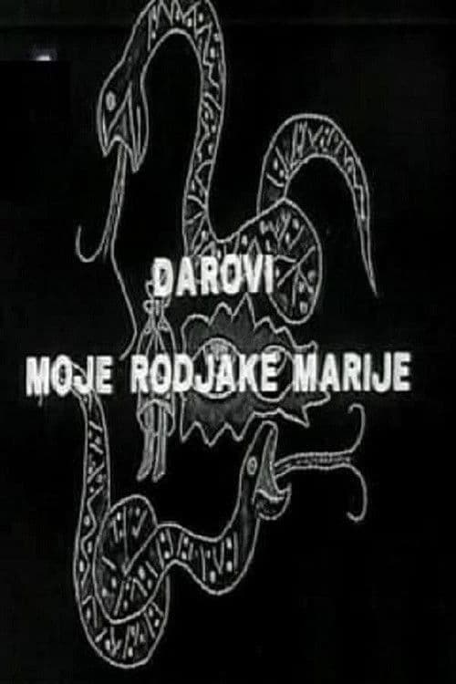 Постер: Darovi moje rođake Marije