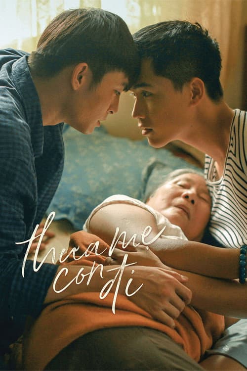Постер: Thưa mẹ con đi