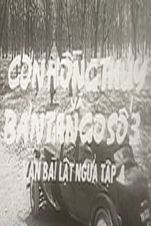 Постер: Ván bài lật ngửa 4: Cơn hồng thủy và bản tango số 3