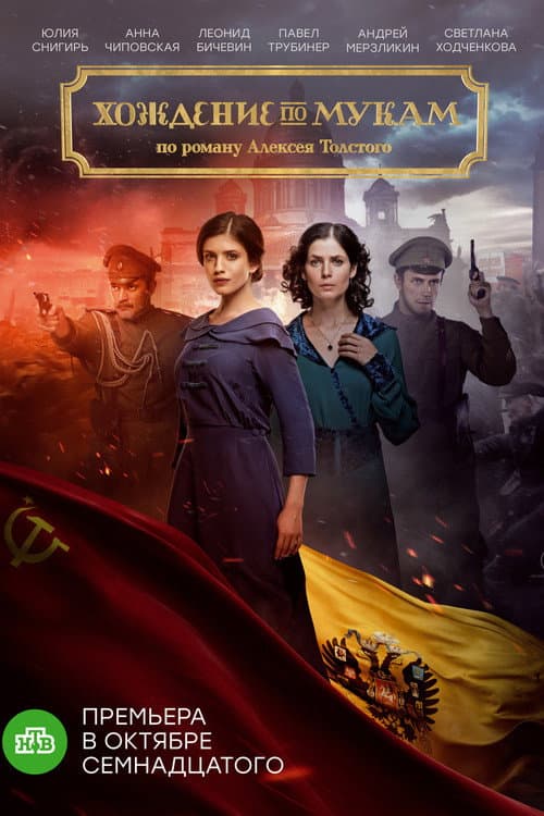 Кадр 2