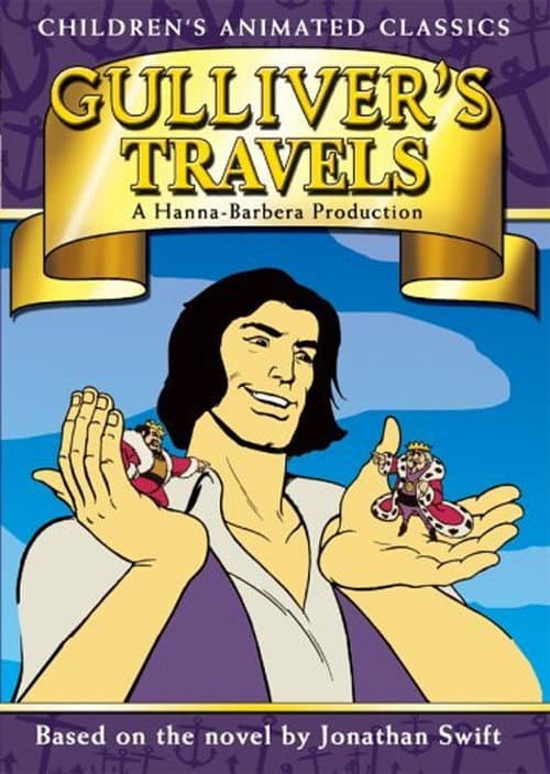 Постер: Gulliver's Travels