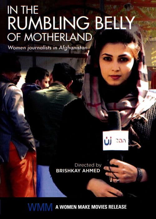 Постер: In the Rumbling Belly of Motherland