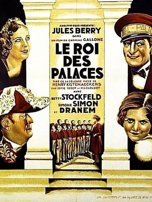 Постер: Le Roi des palaces
