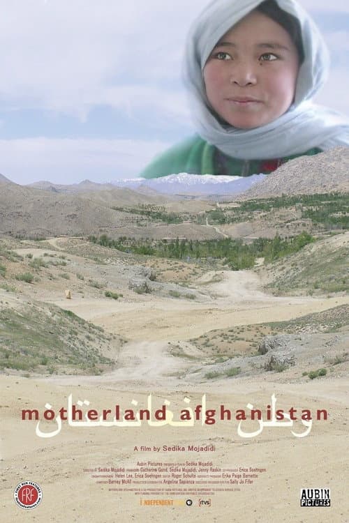 Постер: Motherland Afghanistan