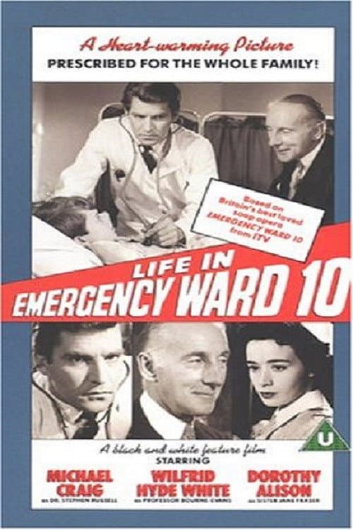 Постер: Life In Emergency Ward 10