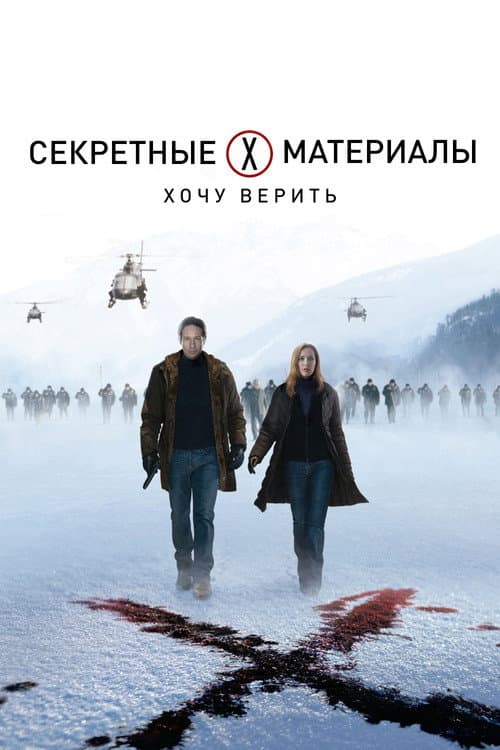 Кадр 2