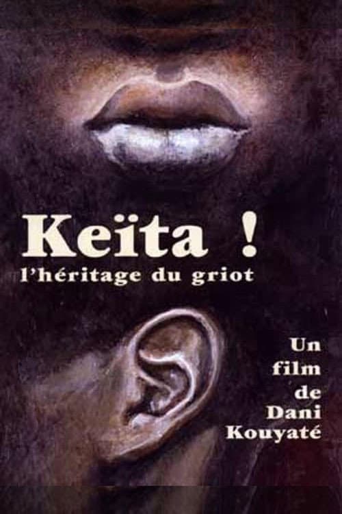 Постер: Keïta! L'héritage du griot