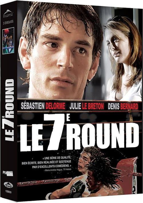 Постер: Le 7e Round