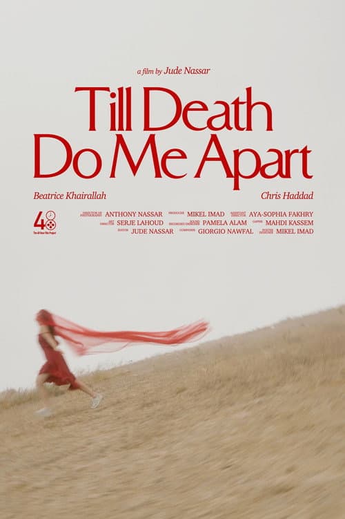 Постер: Till Death Do Me Apart