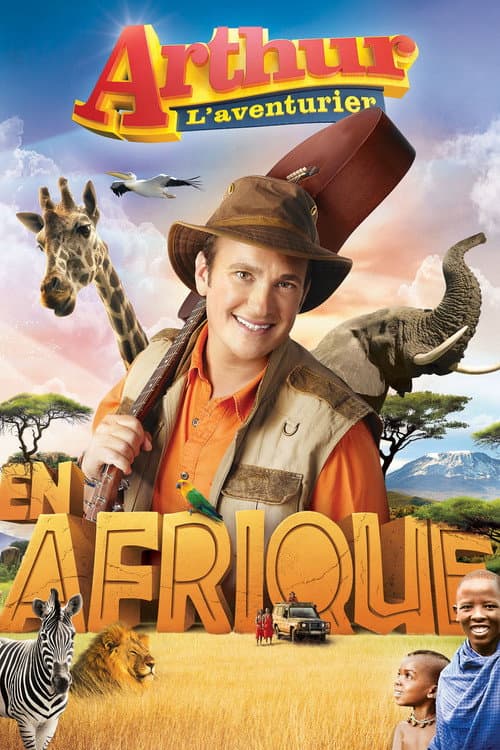 Постер: Arthur l'aventurier : En Afrique