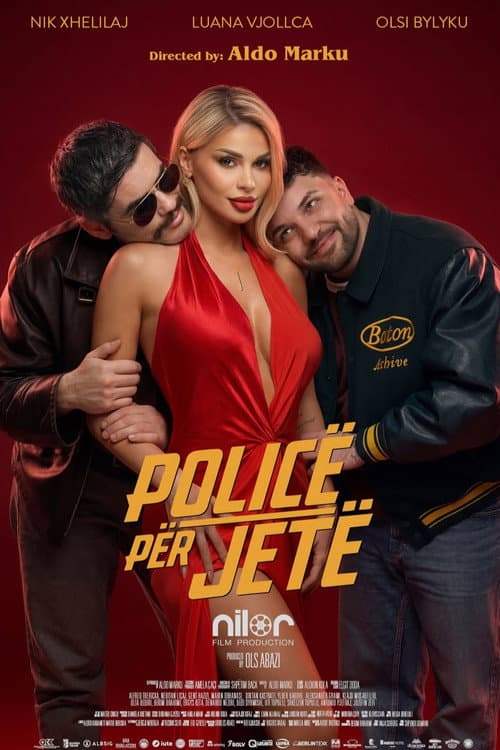 Постер: Policë për jetë