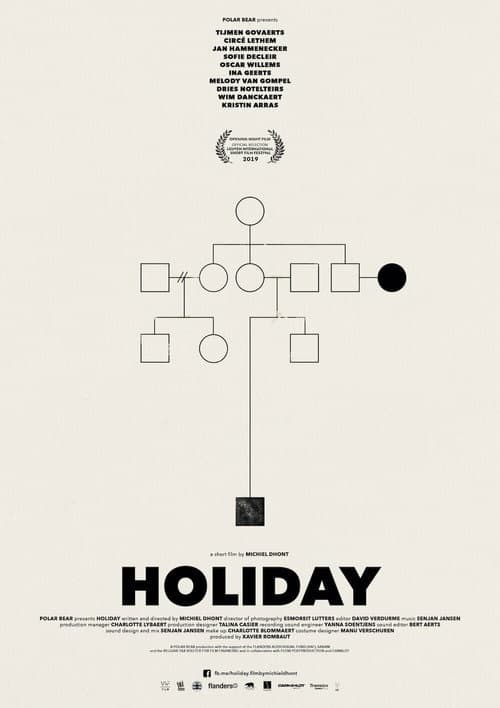 Постер: Holiday