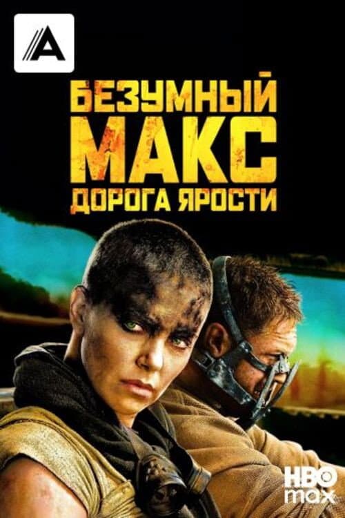 Кадр 21