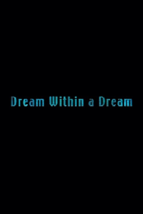 Постер: Femme Fatale: Dream Within a Dream