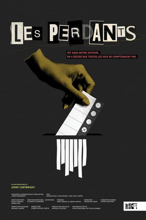 Постер: Les perdants