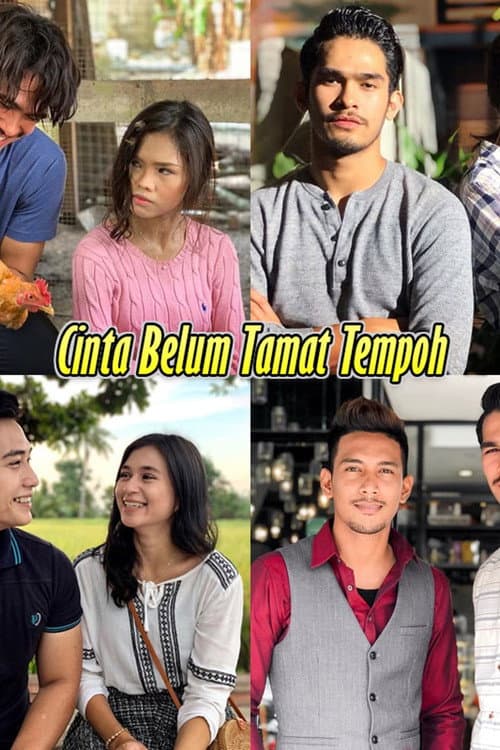 Постер: Cinta Belum Tamat Tempoh