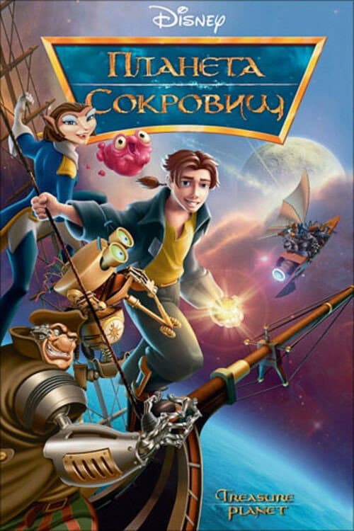 Кадр 3