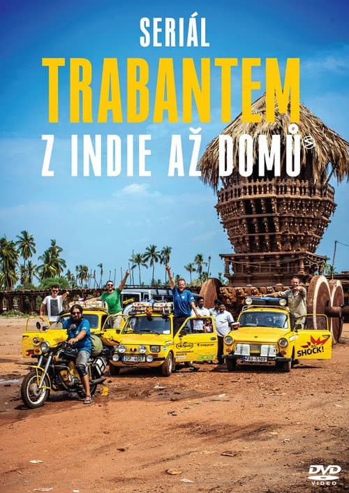 Постер: Trabantem z Indie až domů