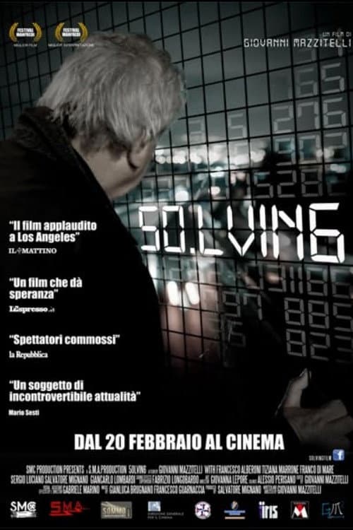 Постер: Solving