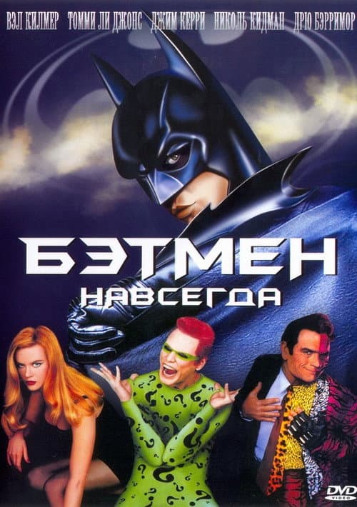 Кадр 2