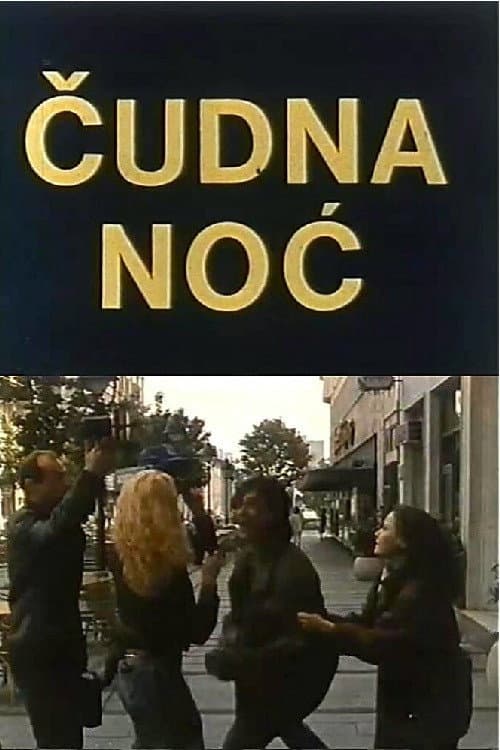 Постер: Čudna noć