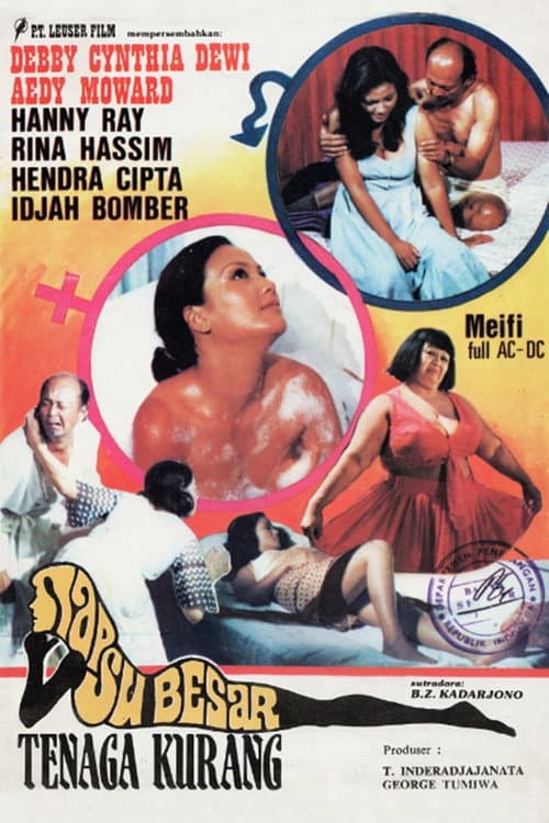 Постер: Nafsu Besar Tenaga Kurang