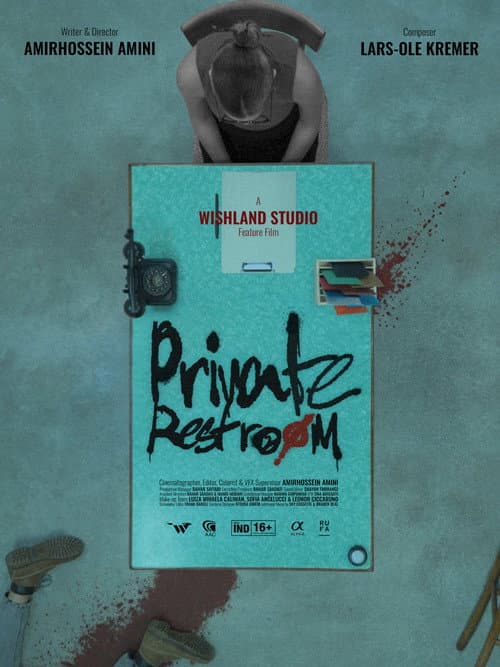Постер: Private Restroom