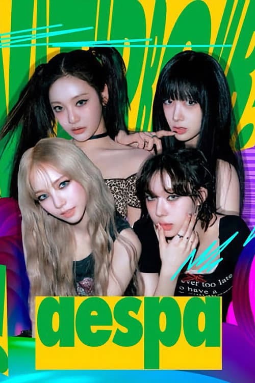 Постер: AESPA - WATERBOMB SEOUL 2023